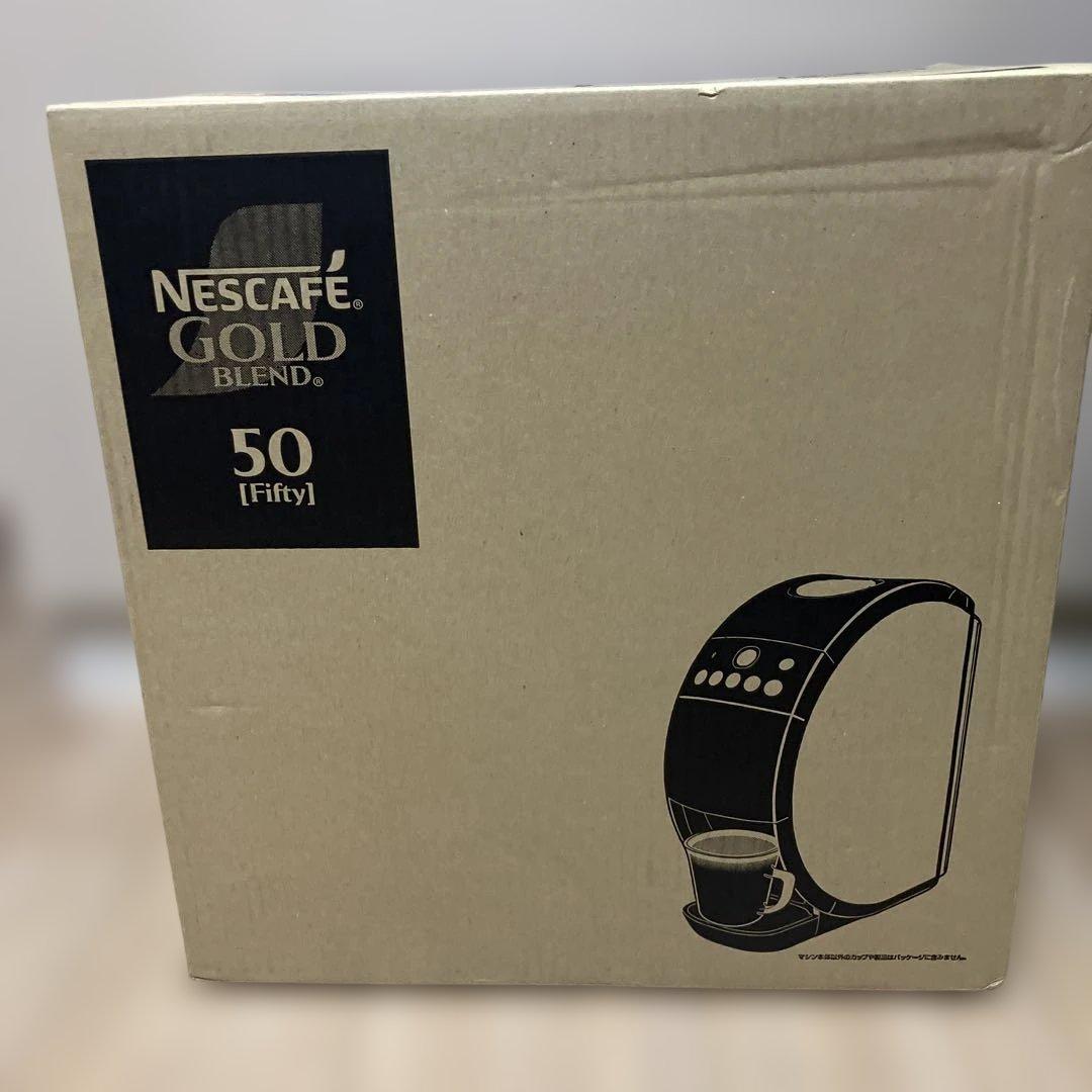 ネスレ ゴールドブレンドバリスタ50 Fifty SPM9639-R 赤nestle WWW_KANDAIZUMI_COM