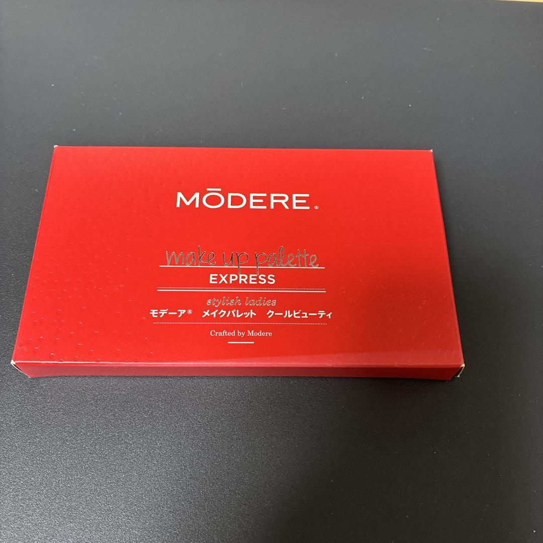 新品未使用】 モデーア メイクパレット クールビューティー