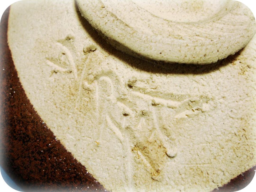 豪華で新しい 444『梅絵 抹茶茶碗』 アンティーク 古玩 古美術 /骨董品 工芸品