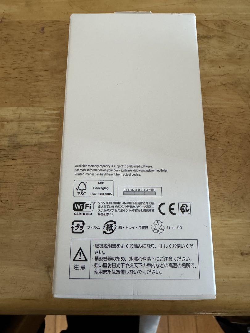 Galaxy A23