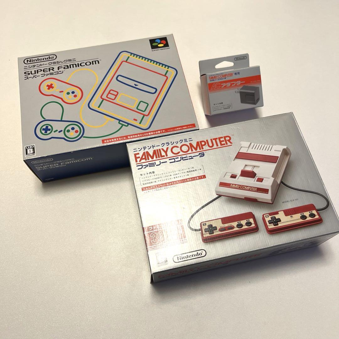 ニンテンドークラシックミニ 2台セット - メルカリ