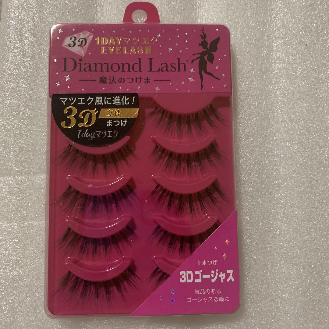 新品未開封 Lash ダイヤモンドラッシュ 上まつげ 最大57%OFFクーポン 新品未開封 Lash ダイヤモンドラッシュ 上まつげ 最大57%OFFクーポン