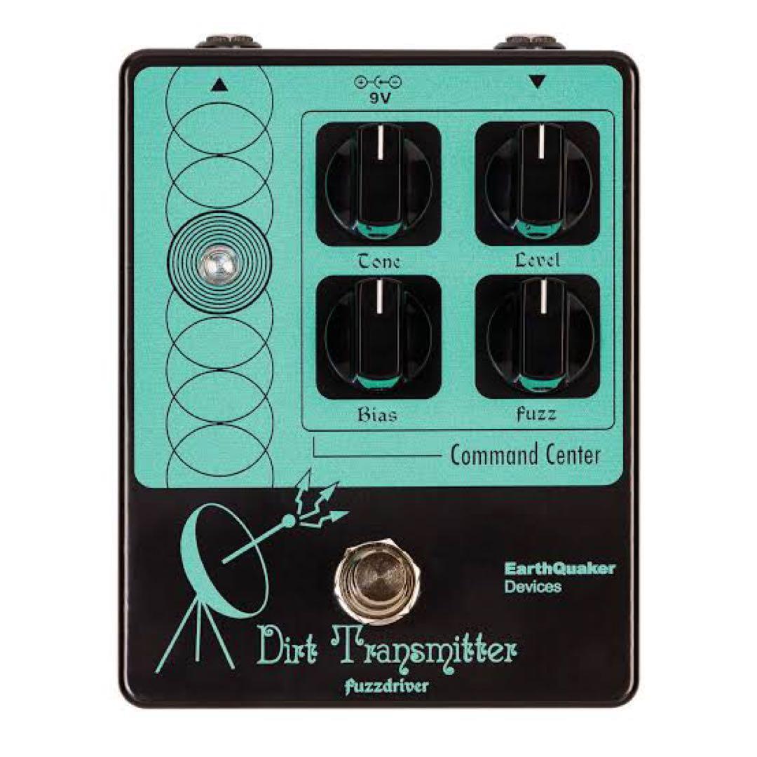 ギター EarthQuaker Devices DirtTransmitter