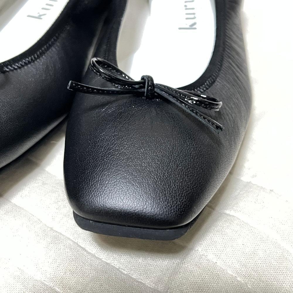 極美品 kurun tokyo スクエアトゥ バレエシューズ 撥水 ブラック