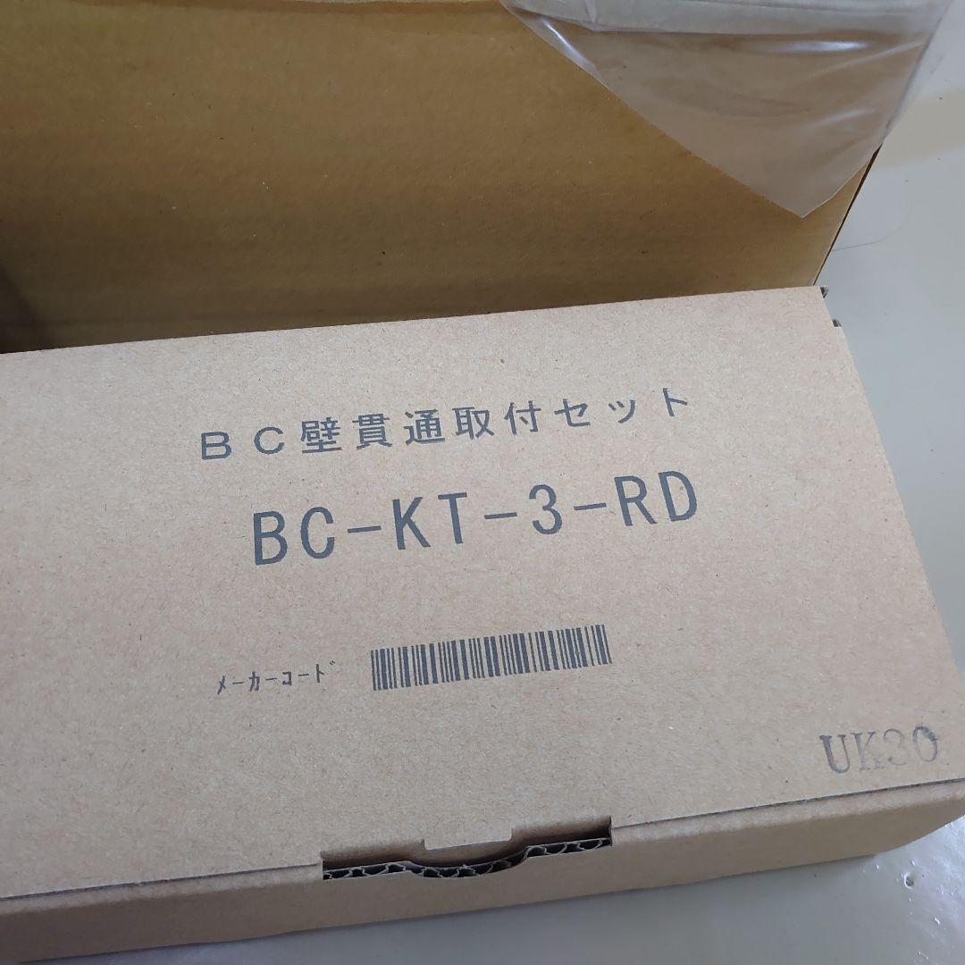 超歓迎在庫 リンナイ RFS-A1610SA acQuW-m77689559650 ガス給湯器 在庫超歓迎