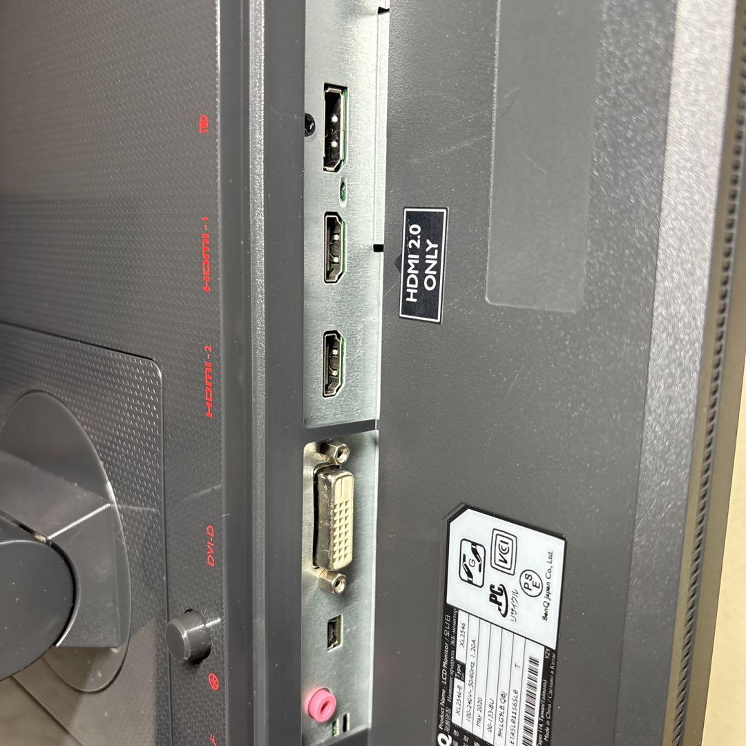 BenQ XL2546/240Hzゲーミングモニター/美品
