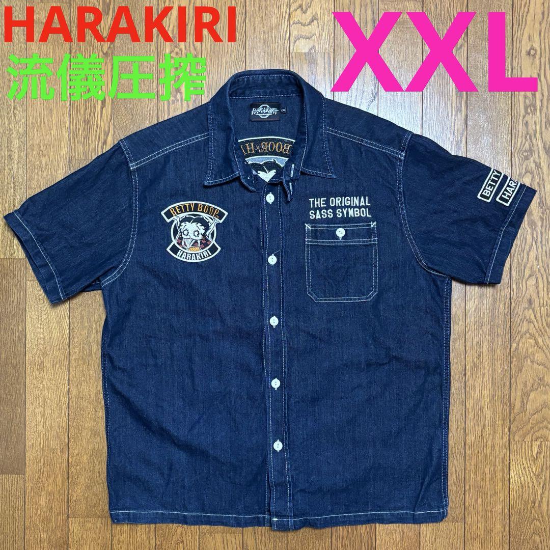 HARAKIRI×BETTY BOOP 流儀圧搾 デニムシャツ XXL - メルカリ