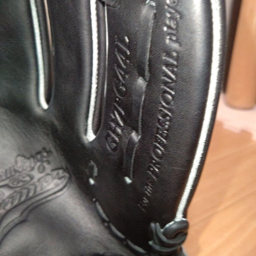 ローリングス ゲーマーシリーズ カタログ外 限定品 硬式 内野手 グローブ 野球