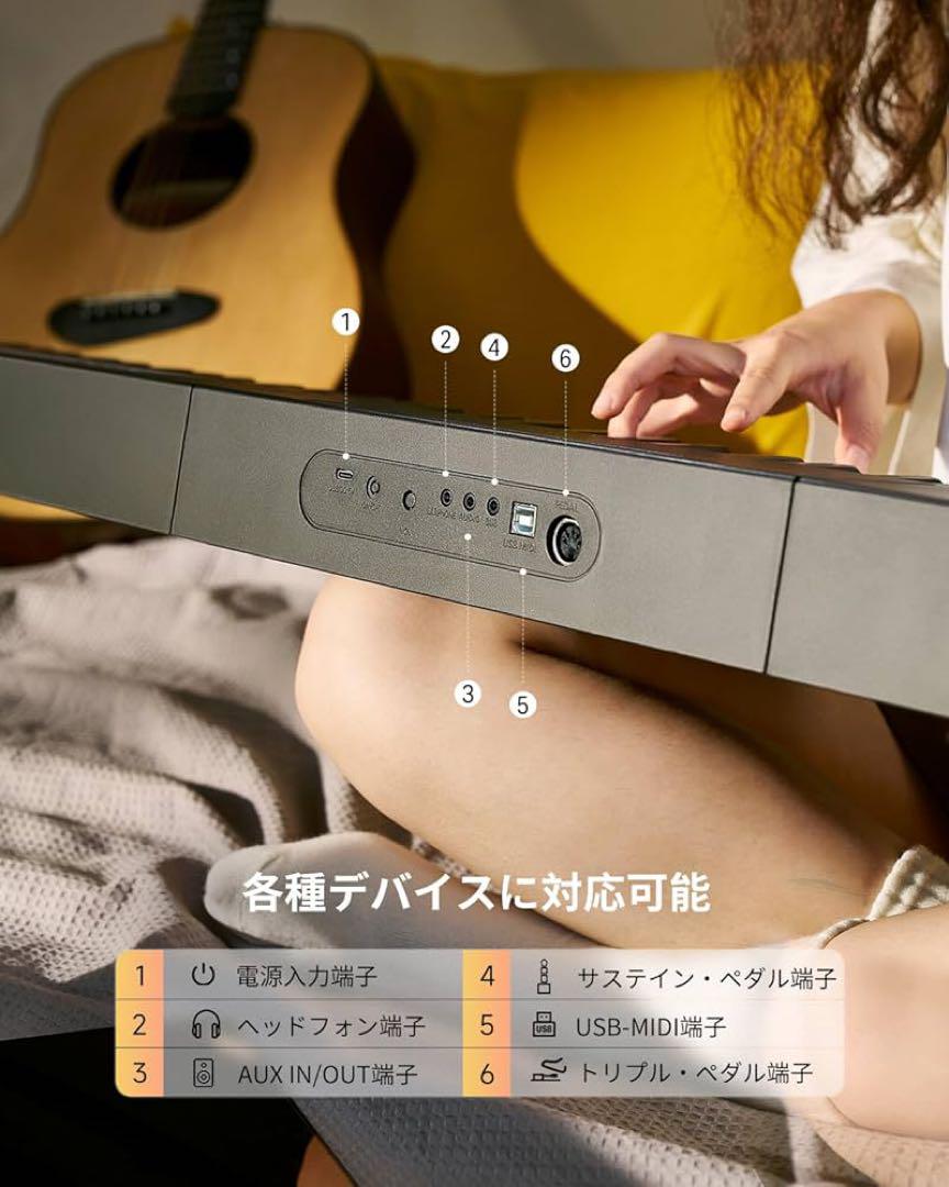 電子ピアノ 88鍵盤 セット 380種音色 128種リズム