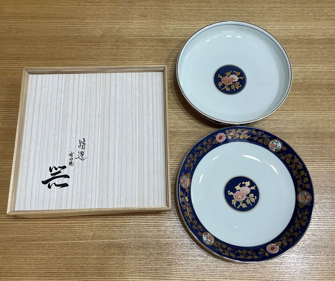 希少!大人気! 清九窯の値段と価格推移は？｜1件の売買情報を集計した清 ...