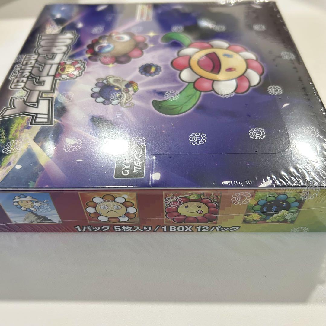 村上隆 108フラワーズ Revised リバイズド BOX シュリンク付 新品