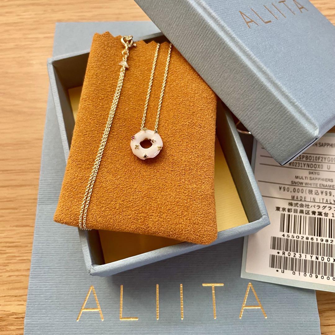 Aliita アリータ DONUT ICE GLAZED ネックレス　新品同様