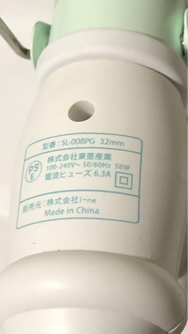 SALONIA カールアイロンSL-008PG 32mm