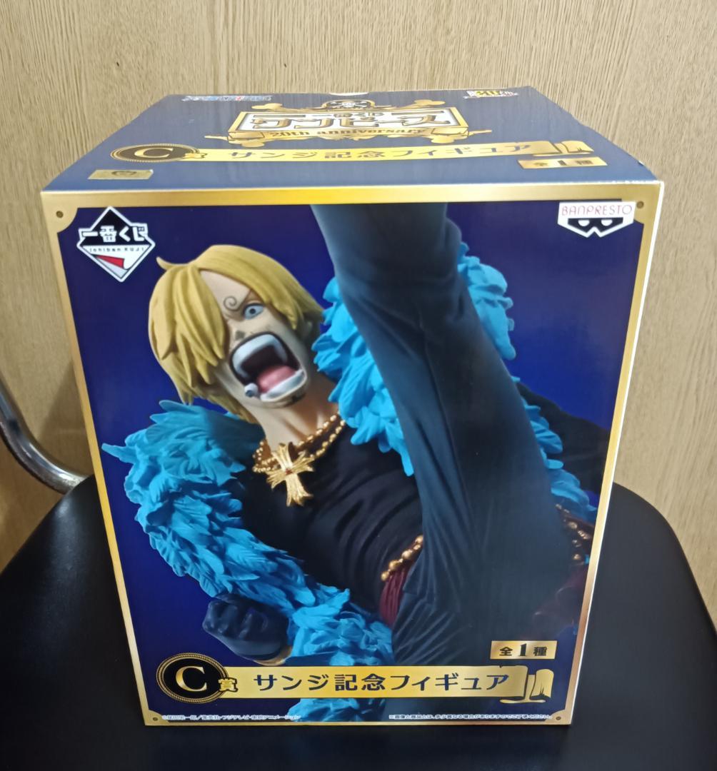 ワンピース 一番くじ フィギュア ラストワン賞 7点 (おまけ付) 新品未開封