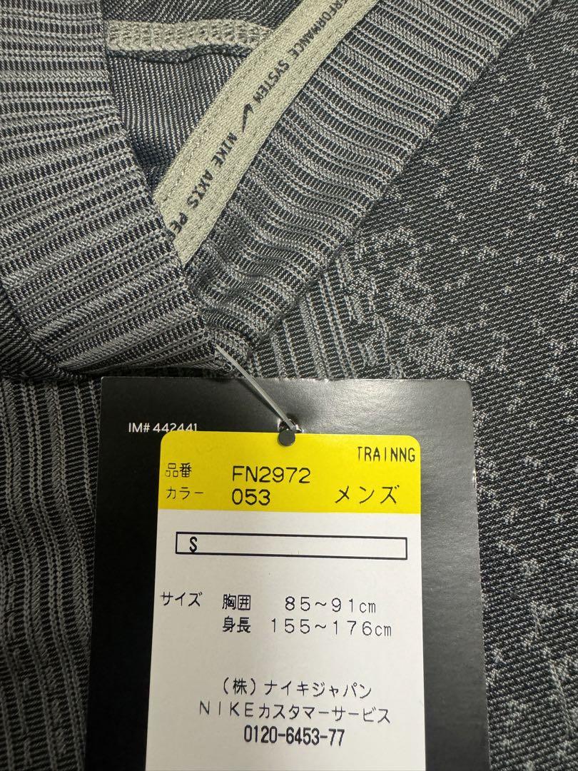ナイキ A.P.S. メンズ Dri-FIT ADVショートスリーブバーサタイル
