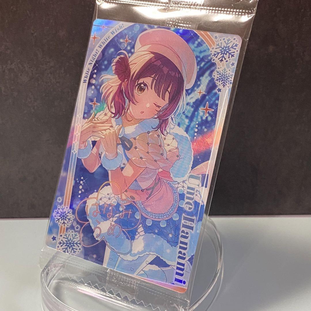 学園アイドルマスター ウエハース 花海佑芽 SR｜Yahoo!フリマ