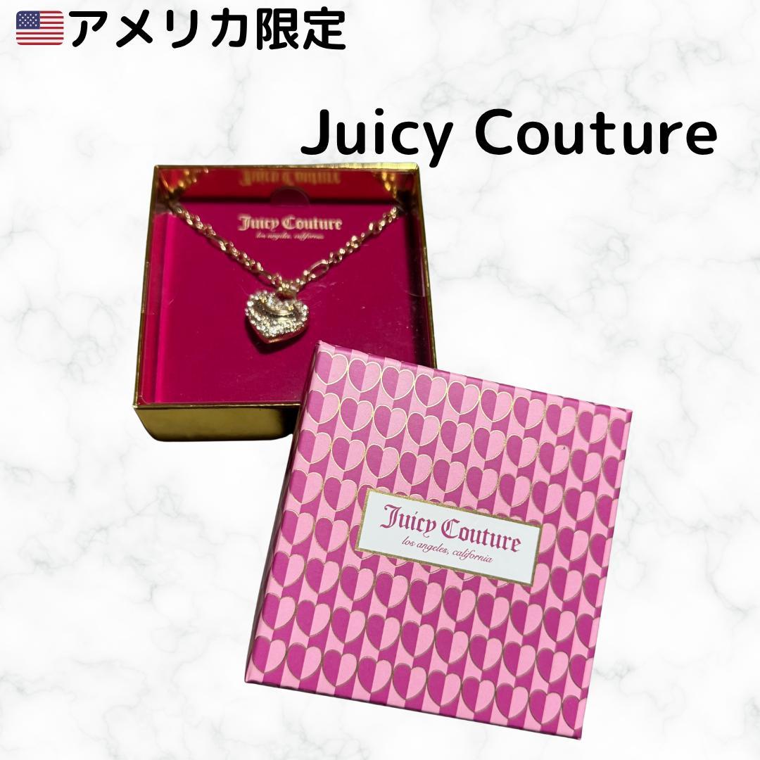 アメリカ限定】Juicy Couture ハートチャームネックレス【新品未