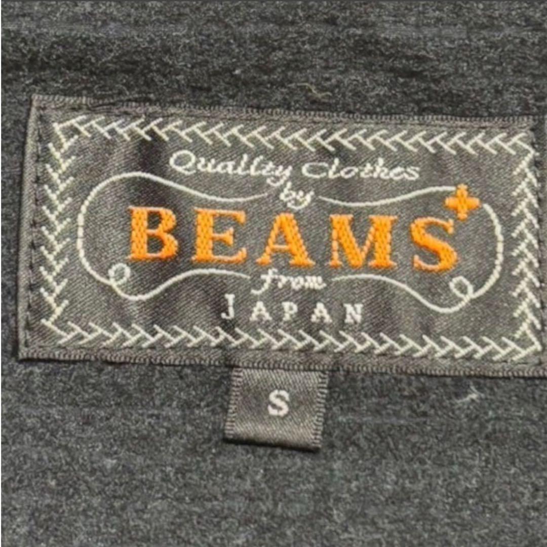 BEAMS PLUS ビームスプラス 23AW