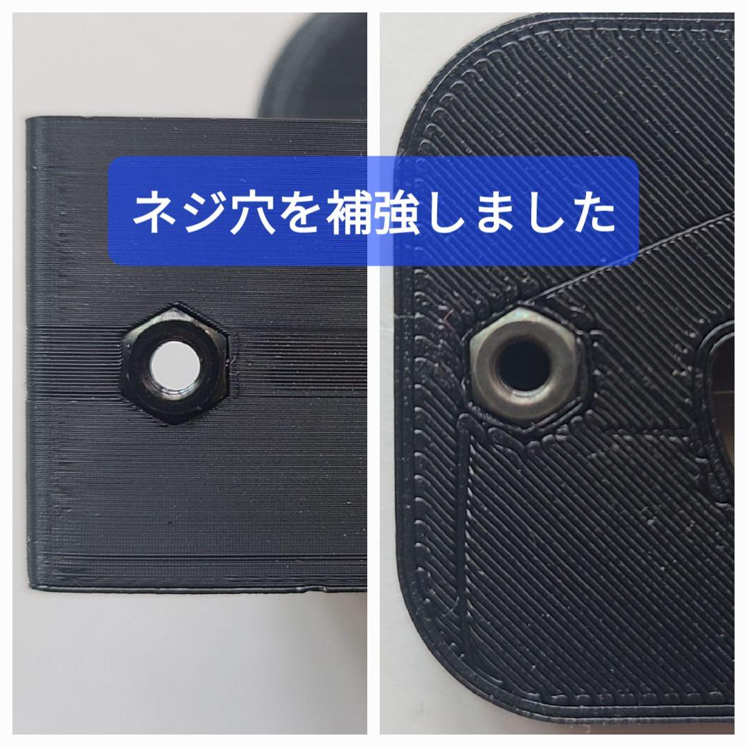 【左右セット】トリガーホルスターVer.2.0【ヴォーパルバニー AM45専用】