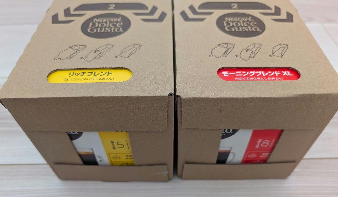 ドルチェグスト　カプセル96個（XLサイズ48個含む）