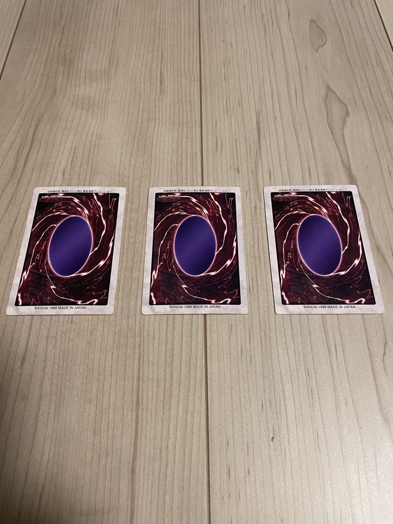 遊戯王 カードダス 3枚セット BANDAI バンダイ