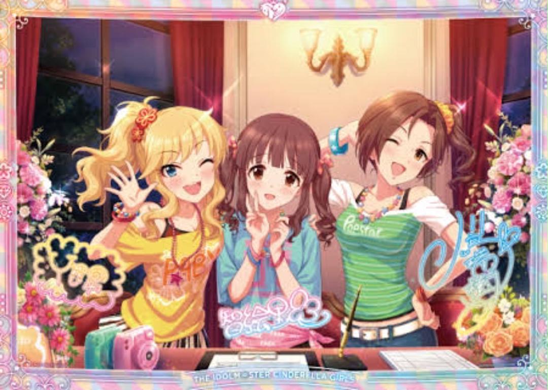 メルカリ 一番くじ アイドルマスター ビジュアルクロス 緒方智絵里 キャラクターグッズ 2 111 中古や未使用のフリマ メルカリ 一番くじ アイドルマスター ビジュアルクロス 緒方智絵里 キャラクターグッズ 2 111 中古や未使用のフリマ