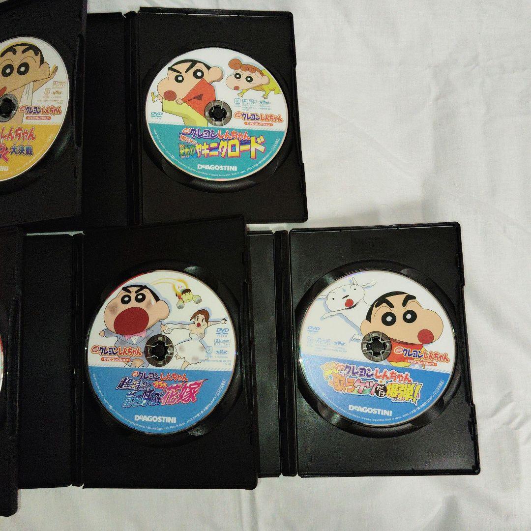 クレヨンしんちゃん DVD 13本セット(映画7本、イッキ見 6本)