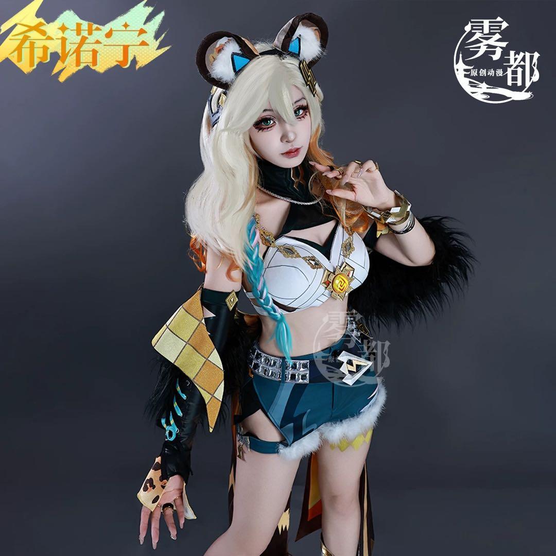 原神 シロネン コスプレ衣装 ウィッグ・靴追加可 原神 シロネン コスプレ衣装 ウィッグ・靴追加可