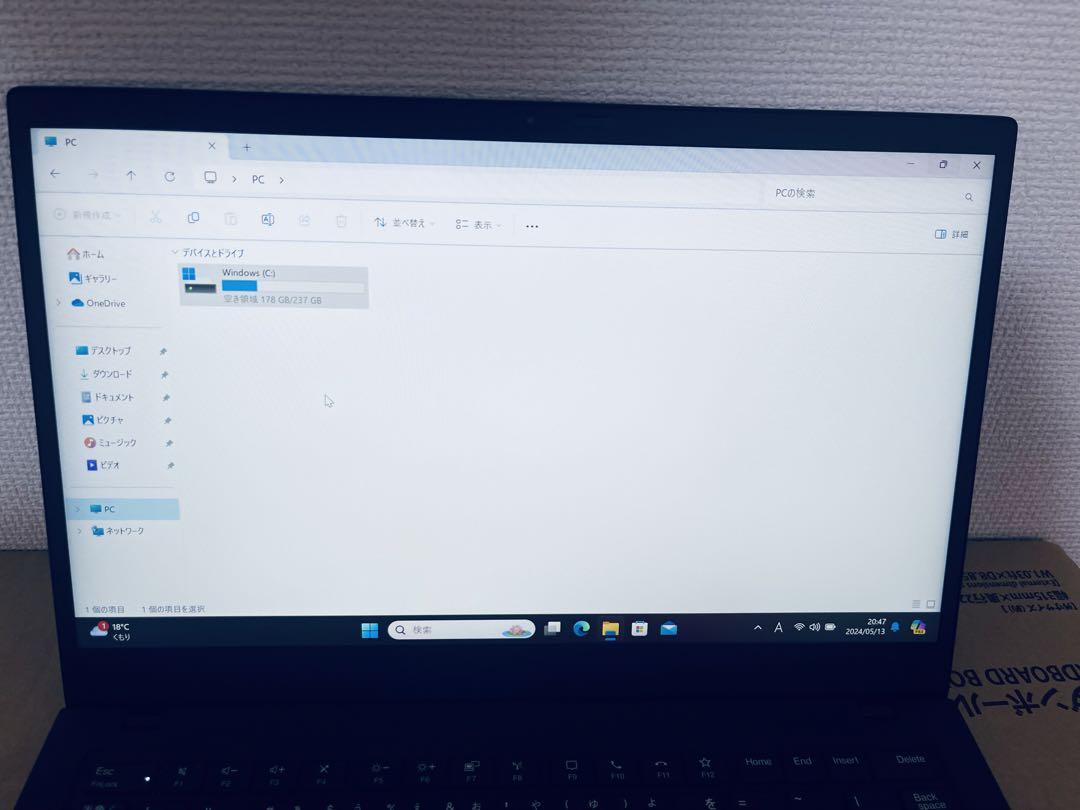 ThinkPad X1 Carboni5-10世代SSD256GB 16GB 画像4