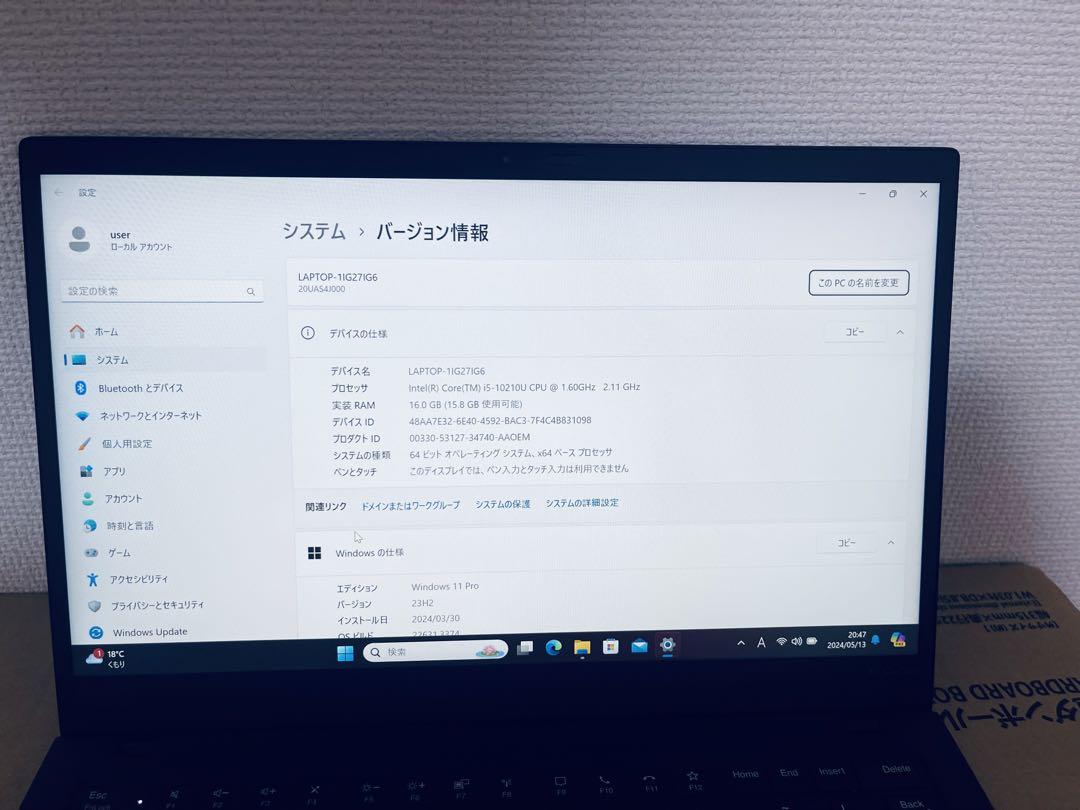 ThinkPad X1 Carboni5-10世代SSD256GB 16GB 画像5