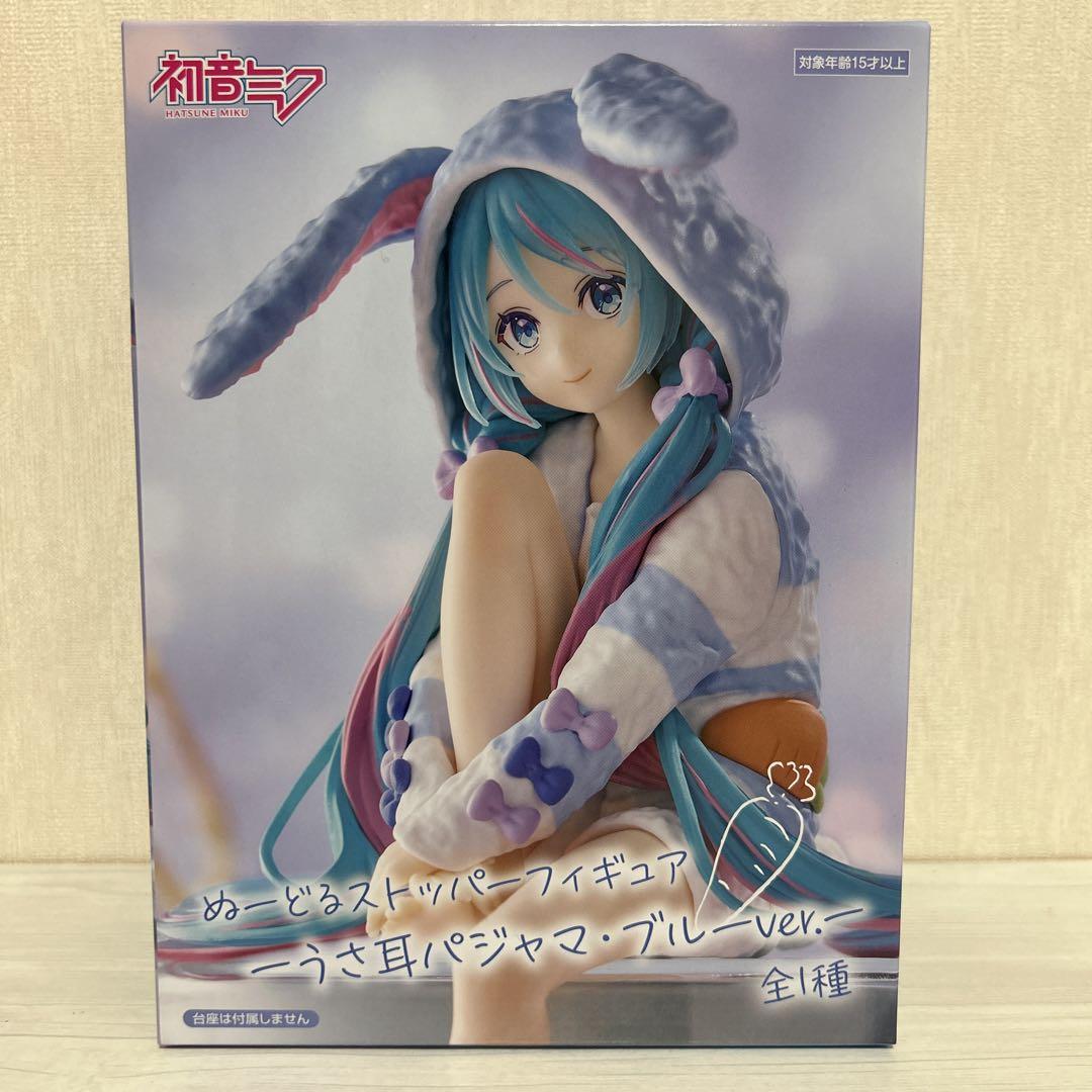 最新プライズフィギュアまとめ売り 12箱セット 美少女フィギュア