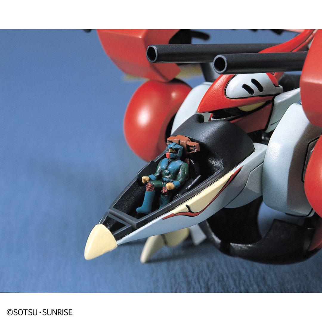 新品 ズワァース ビルバイン 3点セット COyoF-m77698371985 HGAB ダンバイン 限定品特価