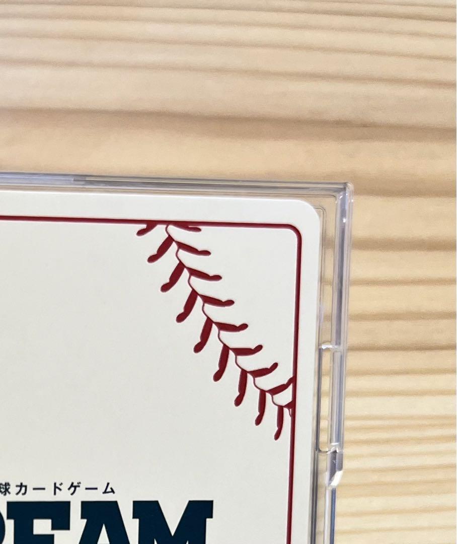巨人 坂本勇人選手直筆サイン入り
