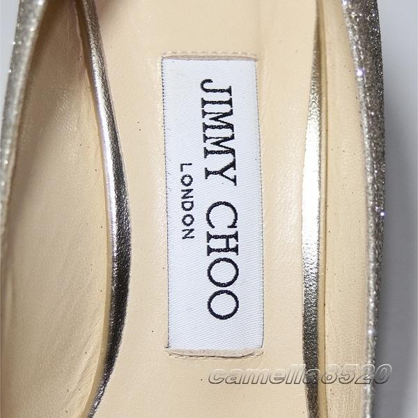 ス*ー様 Jimmy Choo Romy 85mm グリッター 36.5 23.