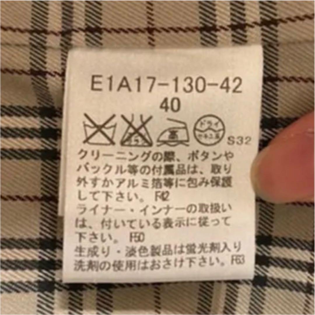 格安得価 美品 トレンチコート 専用保存ケース付き 5V3c8-m77700524986 バーバリーブルーレーベル 新作大得価