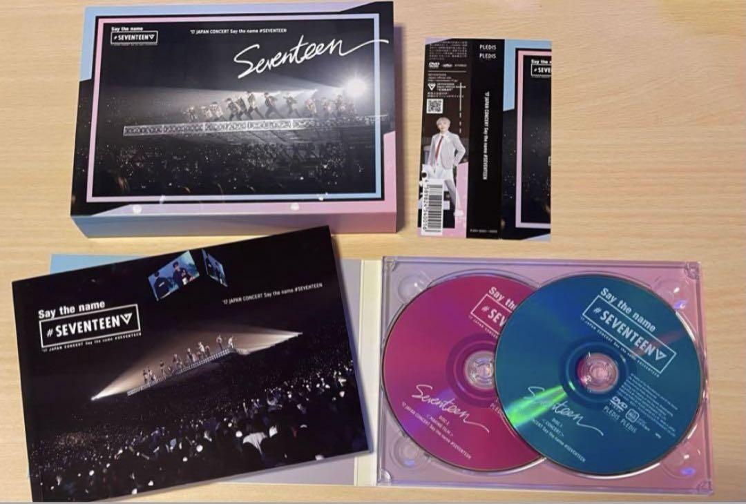 【早い者勝ち】 seventeen DVD diamond edge svt