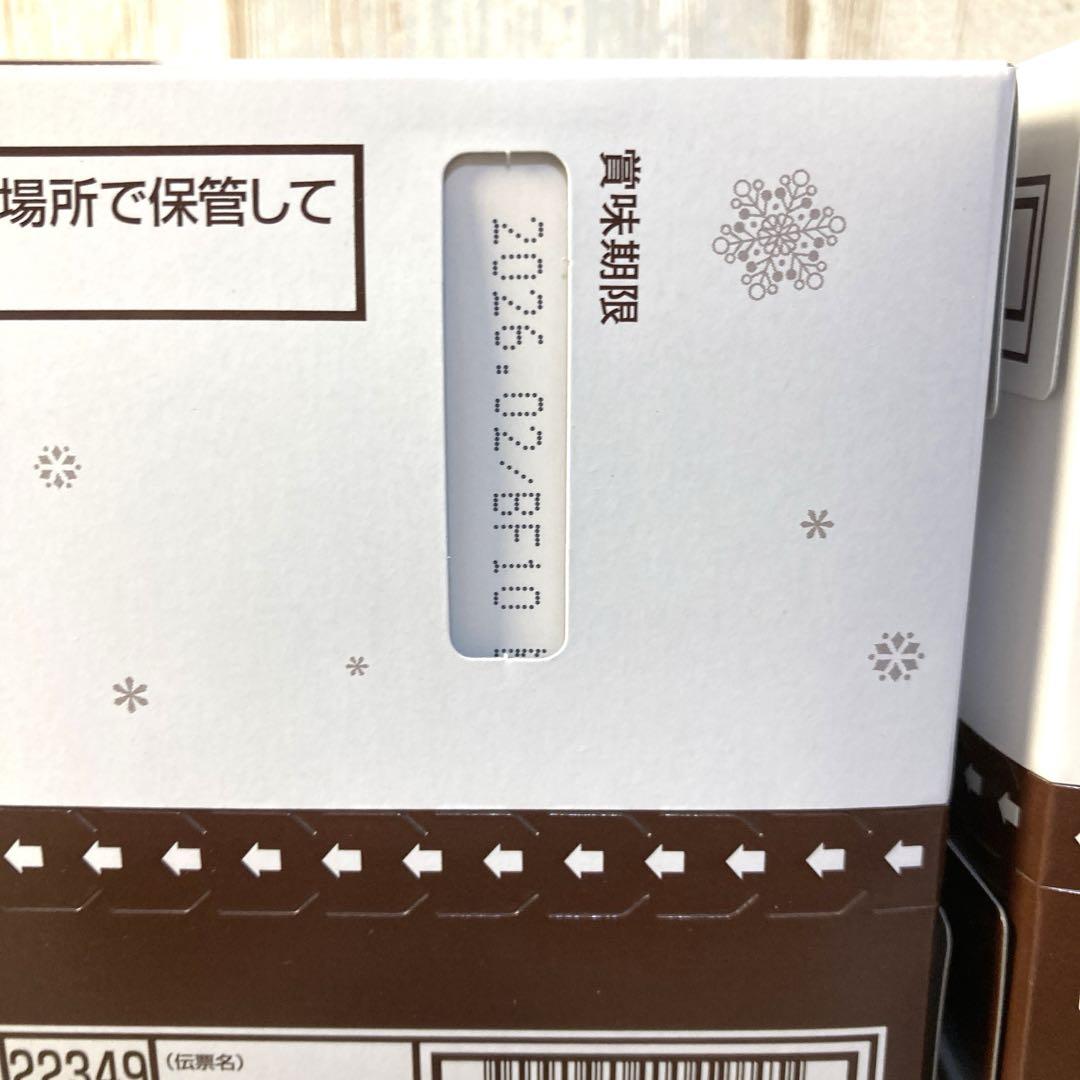 メルティーキッス　プレミアムショコラ40個