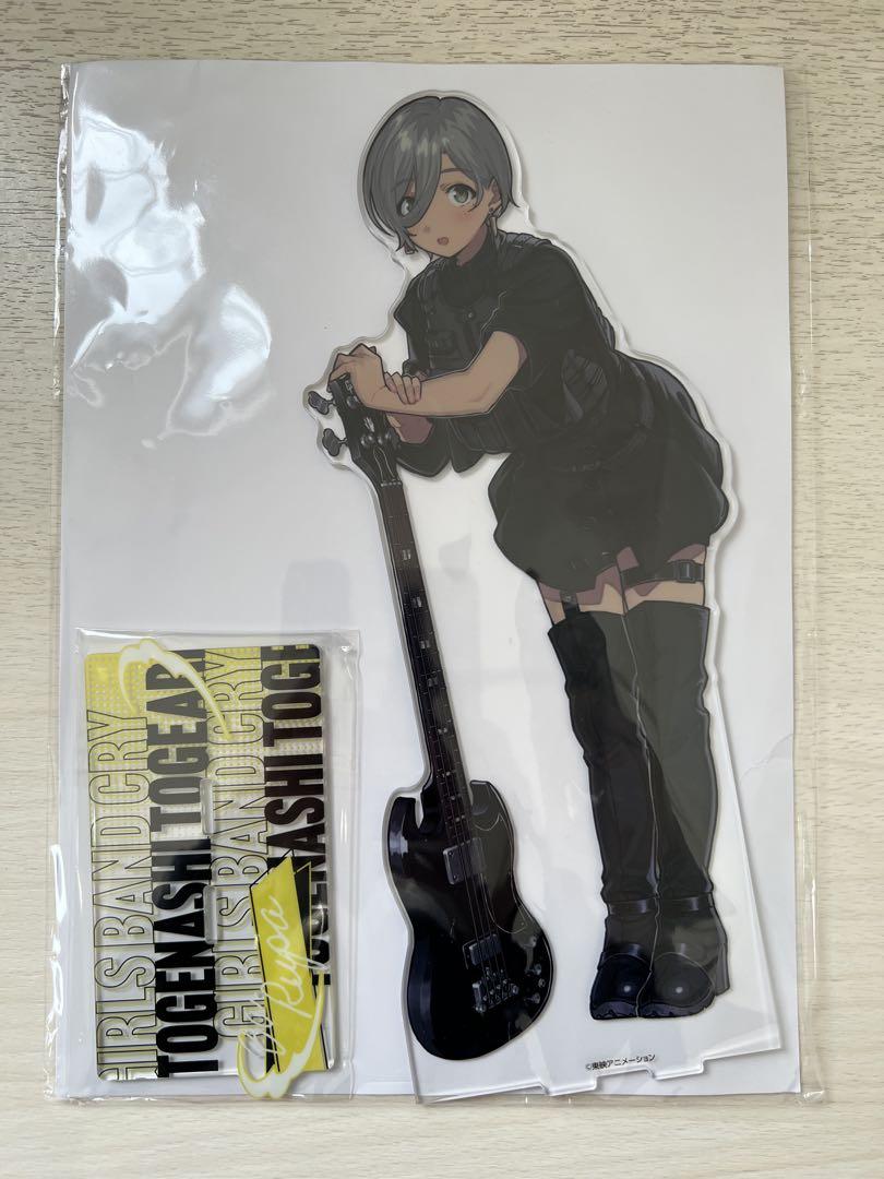 ガールズバンドクライ　コトブキヤくじ　アクリルスタンド　ルパ 限定品】ガールズバンドクライ 特大アクリルスタンド Rock 'n