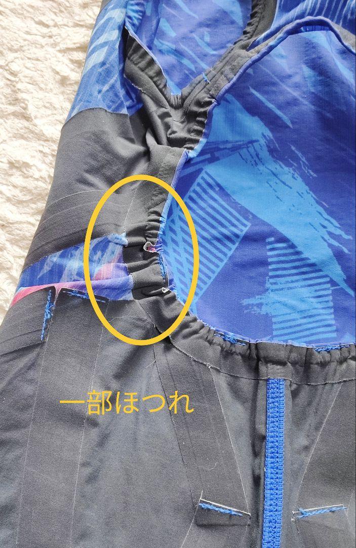 ミズノ Mizuno 競泳用GX SONIC V ST ハーフスーツ 競技用 M