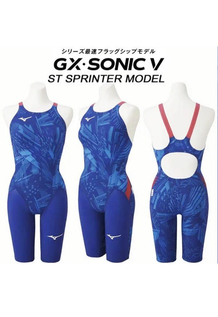 ミズノ Mizuno 競泳用GX SONIC V ST ハーフスーツ 競技用 M