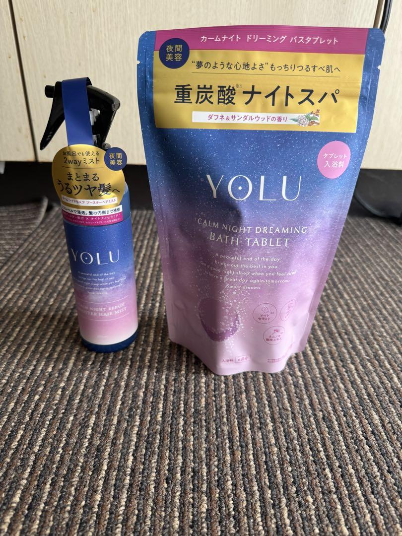 YOLUヘアミスト、バスタブレットセット