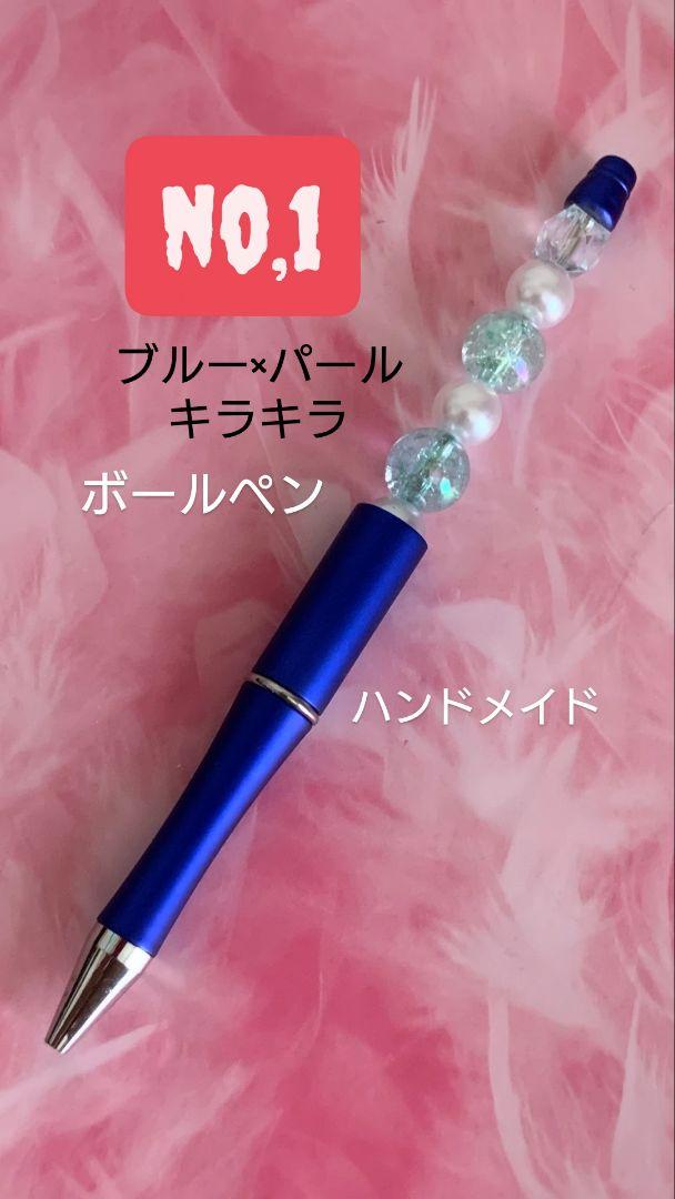 専用⭐︎和風サンキューカード【400枚】筆文字 手書き