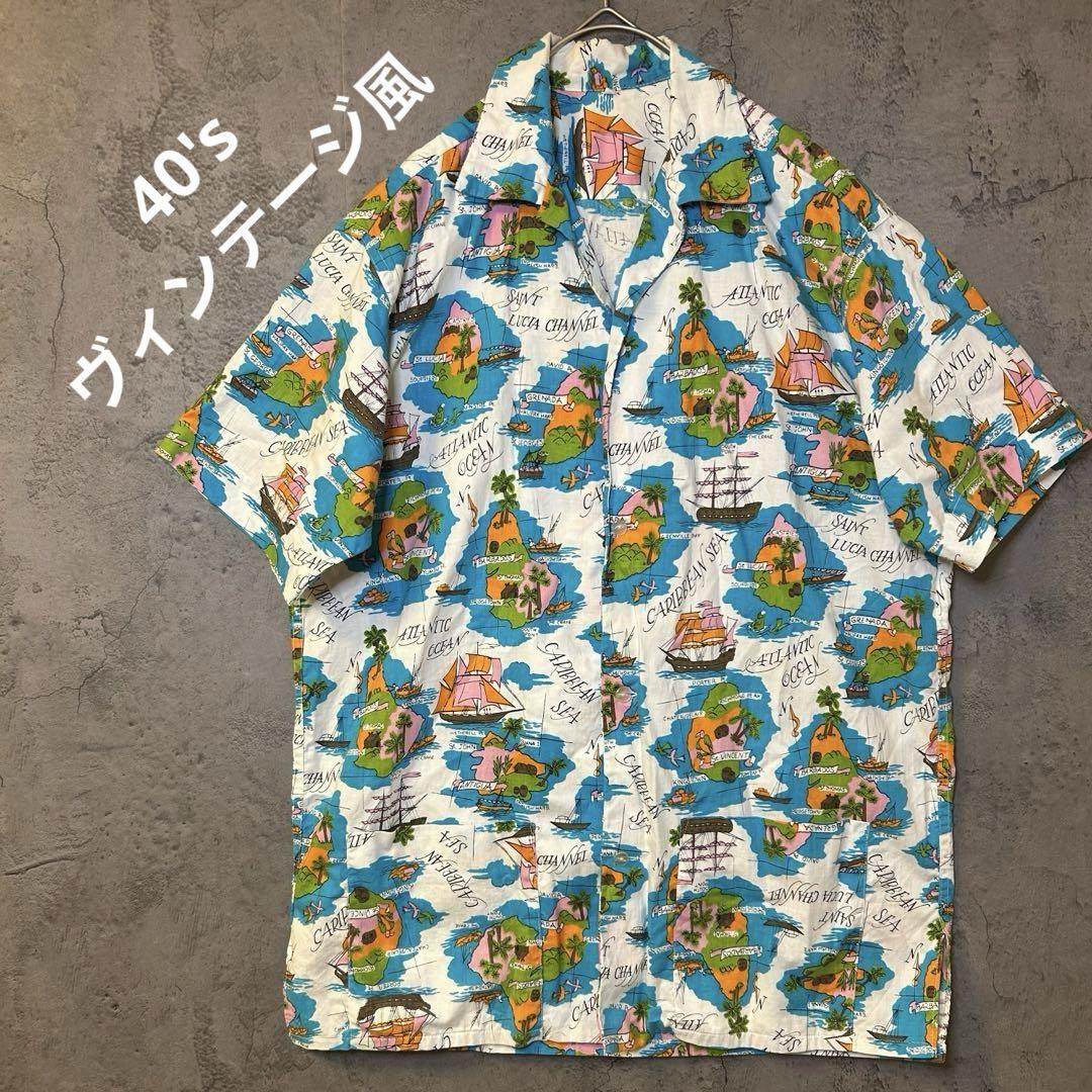 【希少】メンズ　アロハシャツ　半袖トップス　40's ヴィンテージ風　大きめS