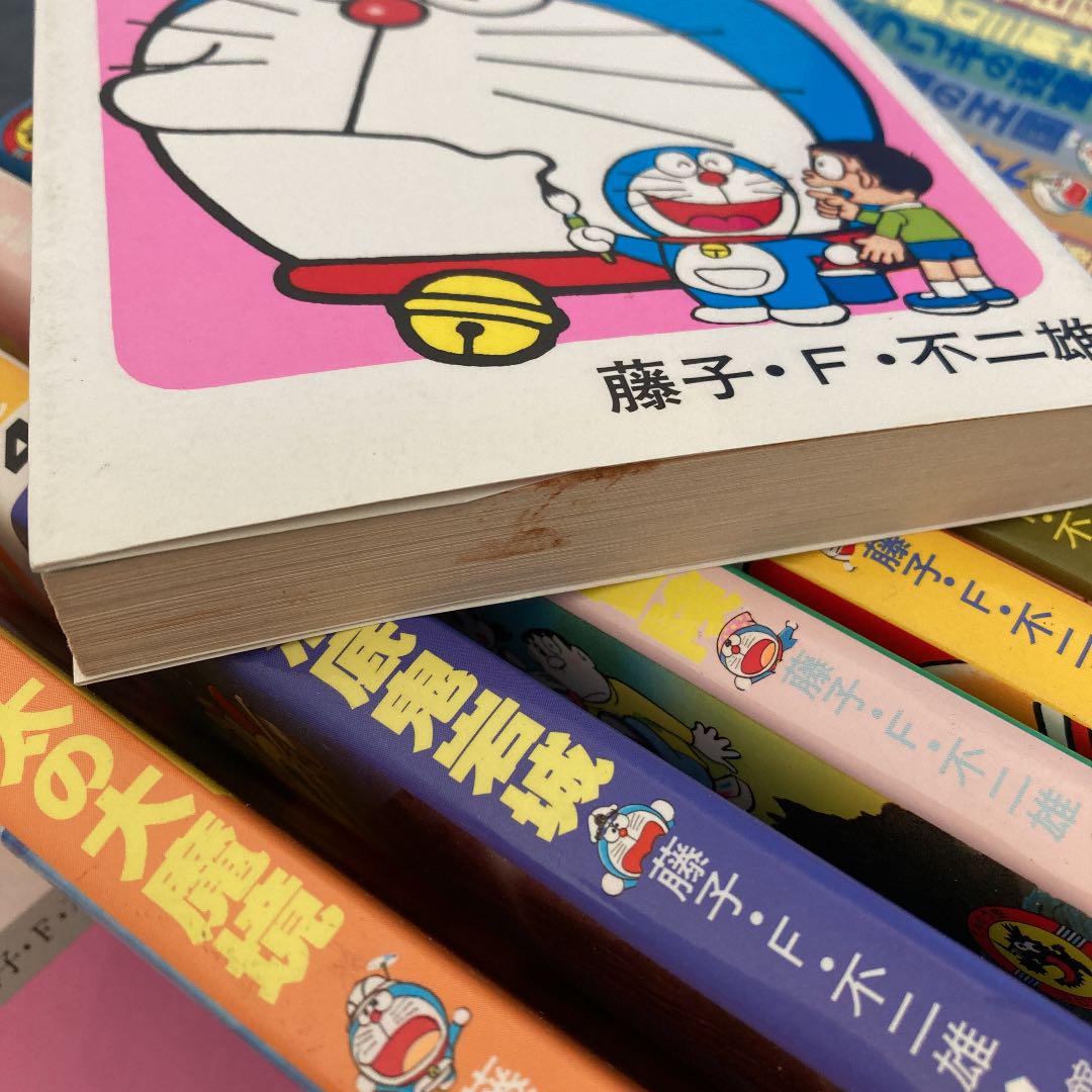HOT人気SALE ドラえもん全45巻 大長編ドラえもん18巻パーマン2巻 sCpNP-m77705038704 2巻 最安値格安