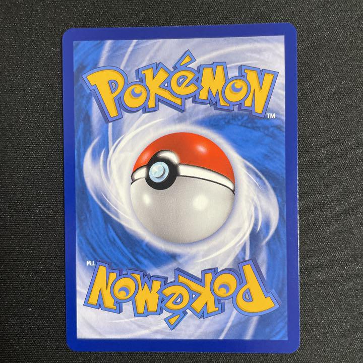 ャイニース╃ ポケモンカード 台湾 香港 中国語 繁体字 JYfHx-m77705126684 ミュウ UR 海外版 おまけで