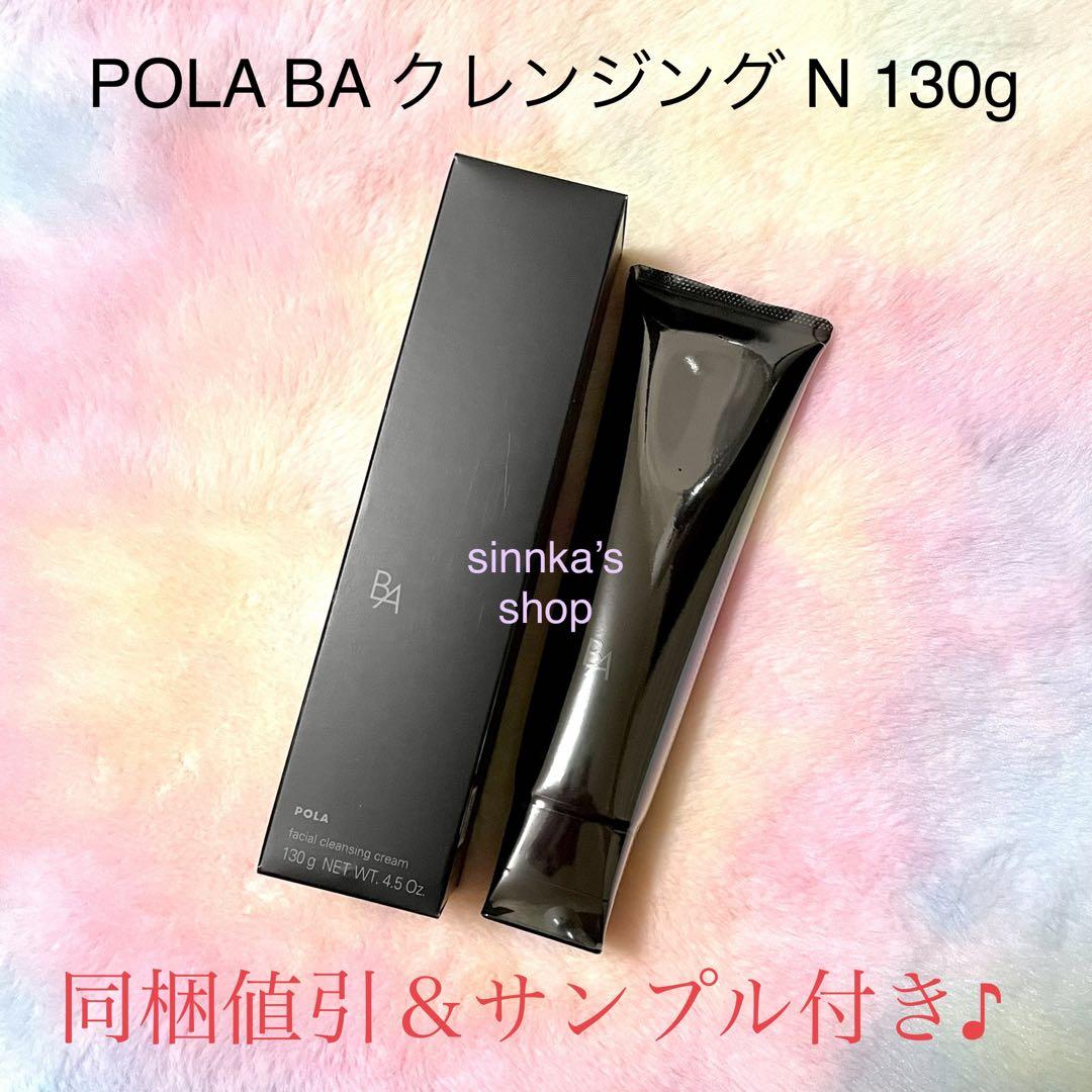 Dページ