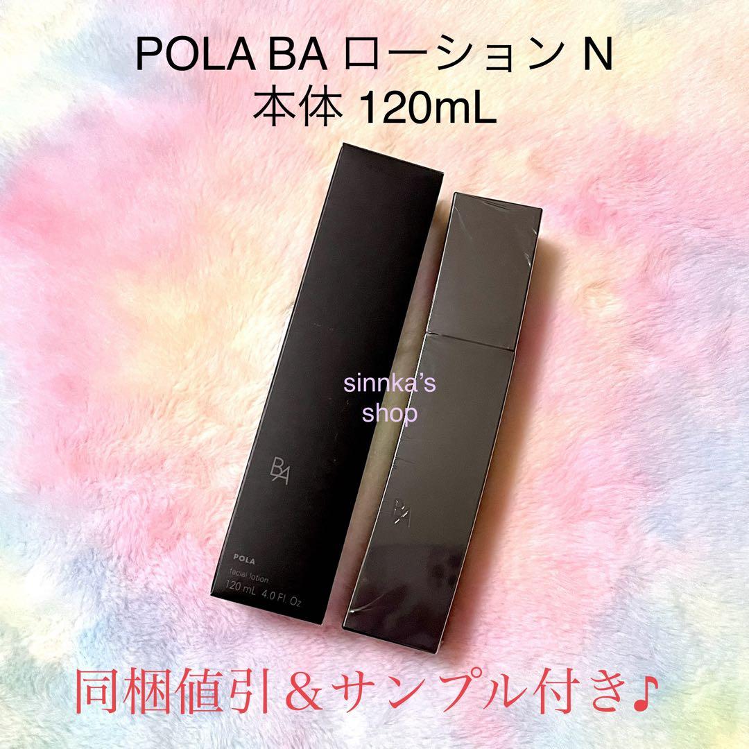 Dページ
