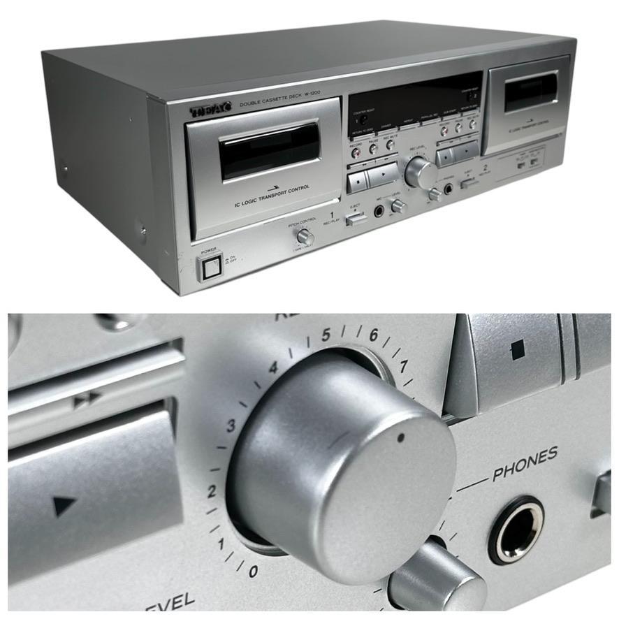 W-1200 S