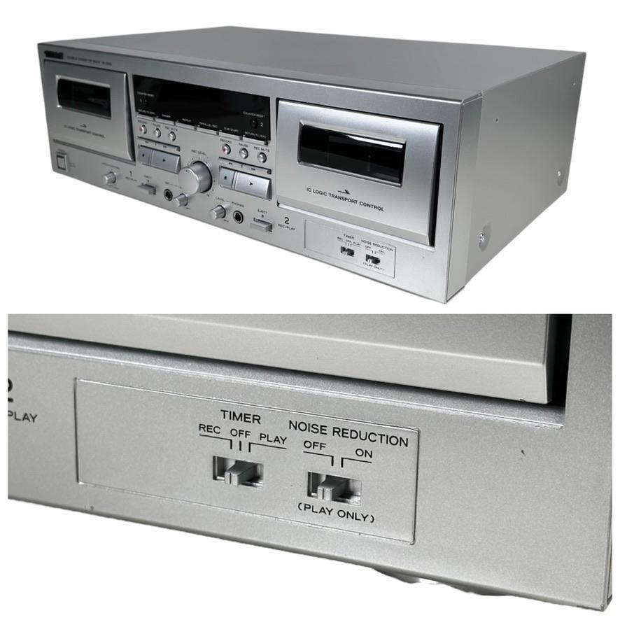 W-1200