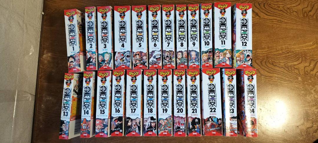 ワンピースジャンプREMIX 全24巻セットイーストブルー~頂上戦争